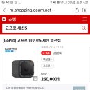 아엠제이