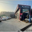 제일보링 이미지