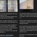 [효창공원PT] 전문적인 운동을 경험해햐하는 이유