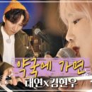 현우약국 이미지
