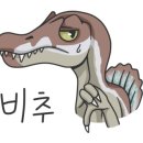 카조이 이미지