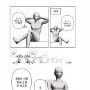 (주)포빅