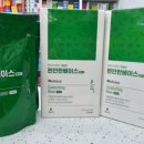 제일편안한약국 이미지