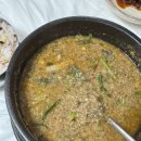 논뚜렁추어탕 | 대전 괴정동 추어탕과 반찬이 맛있는 논뚜렁 추어탕 방문 후기