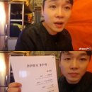 골목장어 이미지