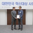 아이엔오엔