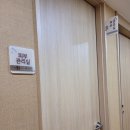 마리아산후조리원 이미지