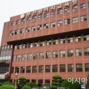 영남구내매점