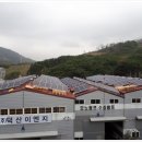 덕산1태양광 이미지