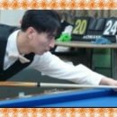 당구명가 이미지