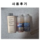 (주)블루칩스 이미지