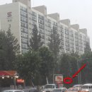 대치4-108 네이버블로그