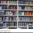 서대구카부분정비 이미지