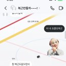 살롱애 이미지