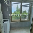 염윤하공인중개사사무소 이미지