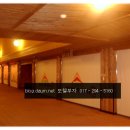 카무인텔 이미지