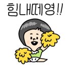 UFC 국제 GYM 이미지