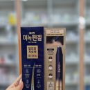 유성약국 - 노원구 덕릉로 459-37 | 유성약국
