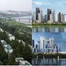 재개발재건축부동산중개사무소 이미지