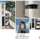 서초동 하임사옥 이미지