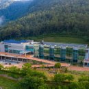 고생대자연박물관 이미지