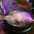 꼴목 경희대점 네이버블로그