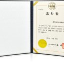 서울특별시장
