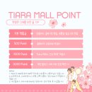 직구몰A