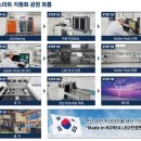 경북중부중학교 이미지