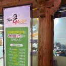 [전주] 전주남부시장 조점례남문피순대 저녁 후기