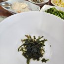 보길도식당