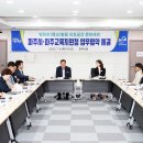 법원초 이미지