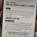 (주)에이치엠플러스 이미지