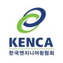 케이엔지니어링 이미지