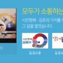 경희세탁소 이미지