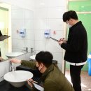 참새공원 공중화장실 이미지