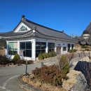 콩이랑 - 남동구 | 경주 한정식 맛집 콩이랑 내돈내산 이용후기