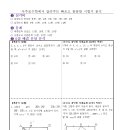 새움3로 이미지