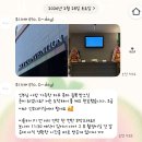 투디 | 결혼하고 돌아옴_서브스냅 후기📸_투디데이💗