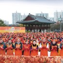 자연사랑(유)