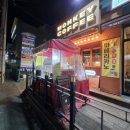 김밥일번지 (김해삼계점) 이미지