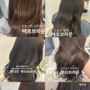 밤비부티크