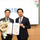도로교통공단