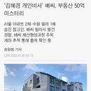 배상궁