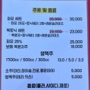 자담치킨 부산광안점 네이버블로그