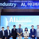 세종대학교 산업대학원 이미지