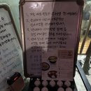 솔향기 | 기다리던 시간이 아깝지 않았던 철원 손만두 맛집 ‘솔향기’ 방문 후기
