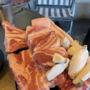 형아네생갈비 이미지