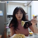 애진