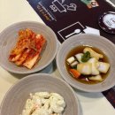 킹콩부대찌개 | [강남/역삼 맛집] 강남역맛집 킹콩부대찌개 역삼점 솔직 후기